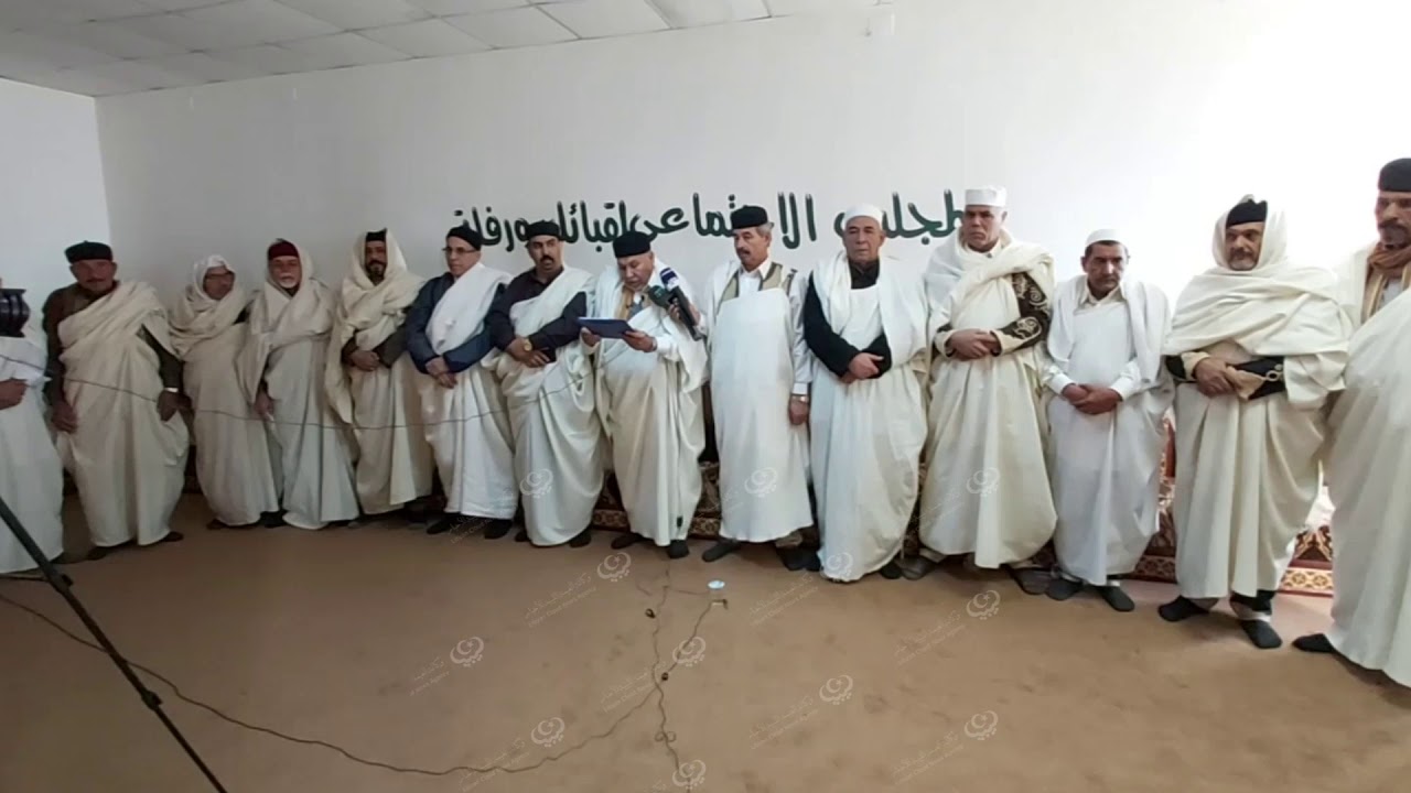 المجلس الاجتماعي لقبائل ورفلة يدعو كافة القبائل الليبية للاجتماع يوم الثلاثاء LCNA