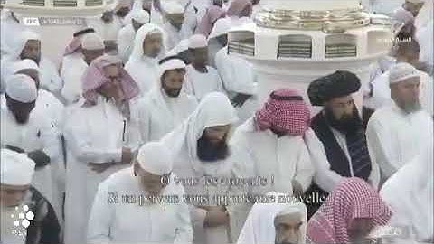 صلاة #القيام من #الحرم #النبوي ليلة ١٤٤٣/٩/٢٧ | #احمد_بن_حميد و #صلاح_البدير | تلاوة فقط