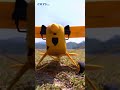 WLtoys A160 J3: 3D Stunts & Easy Takeoff for All!#rc #rcplane