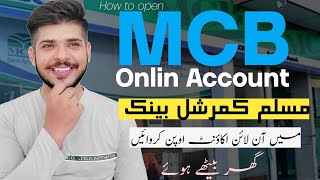 How To Open Mcb Onlin Account Mcb Bank Online Account Opening