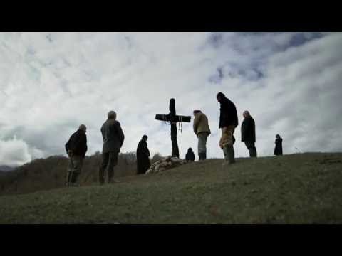 \"თუთა\" - თიზერი/\"Tuta\" - teaser