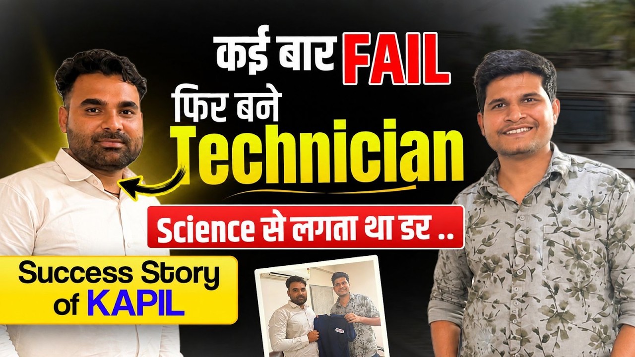 Latest Title & Thumbnail