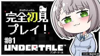 白銀ノエルの配信のサムネイル画像