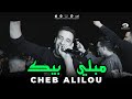       mebli bik  cheb alilou ft rachek lmaestro live2023