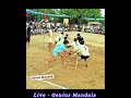 #kabaddi #kabadditournament #trending