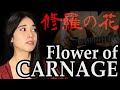 [Убить Билла] Ichigo Tanuki - Flower of Carnage (Мэйко Кадзи)