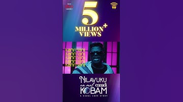 Golden Sparrow Hits 5M Views - On Loop mode | Dhanush | Priya Mohan | Pavish | Anikha | GV Prakash