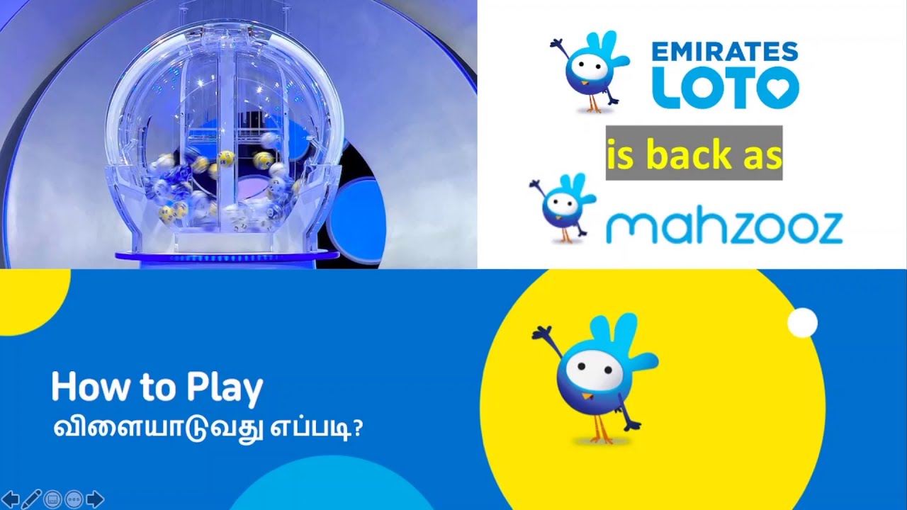 Emirates Toto Live Draw