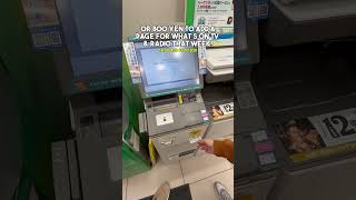 Do this in #japan #newspaper #conveniencestore #konbini #7eleven #711 #lawson #famima #familymart