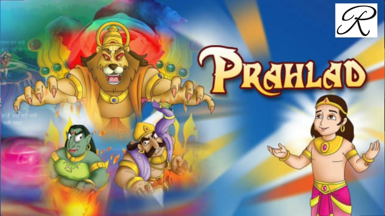 Prahlad animation movie song