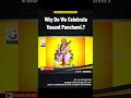 Why Do We Celebrate Vasant Panchami.? #devotional #gnews #gangapravaham #vasantpanchami
