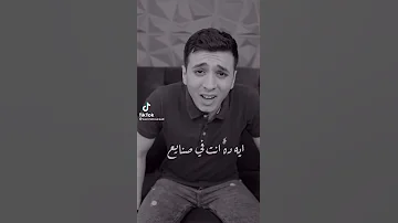 الي غاوز يخش صنايع ليه مستقبل هيتخرج هندسه 