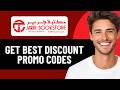 HOW TO GET BEST JARIR DISCOUNT PROMO CODES IN 2026 (UPDATED)