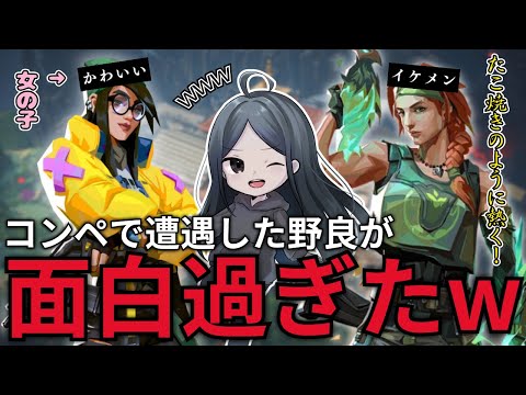 切り抜き動画制作します 雑談/ゲーム/歌枠 etc...