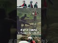 【仮面ライダー】あのロケ地
