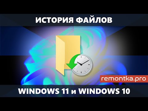 Видео: Лучшие бесплатные интернет-тесты онлайн-сервисов и веб-сайтов