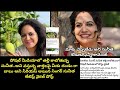 Singer Sunitha reacts strongly on her pregnancy rumours