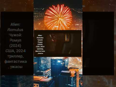 ТОП ФИЛЬМ #боевик #кино #кино2025 #комедии #лучшиефильмы