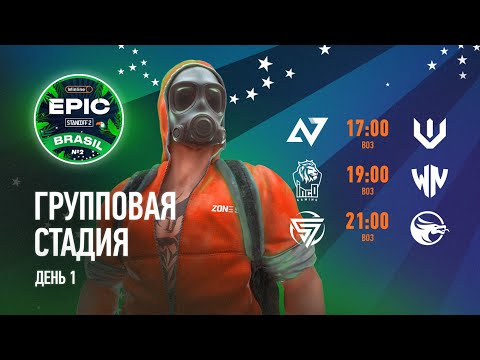 RU | Winline EPIC Standoff 2: Brazil №2 | Group Stage - Day 1