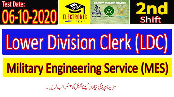 Lower Division Clerk LDC MES 06-10-2020 Paper Second Shift |MES Past Papers|ETEST