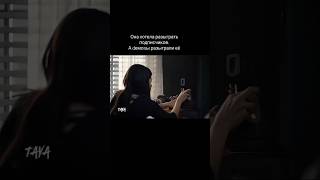 Don't Open the Third Door best horrror movie #viral #shorts