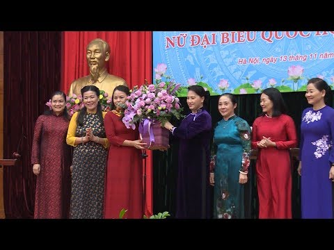 Chủ tịch Quốc