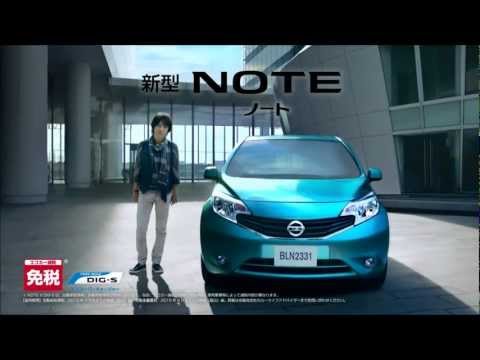 嵐 二宮和也 日産自動車 日産note ノート Cm どんな未来も乗せられる 登場篇 僕もいつかは結婚したり 家族が増 嵐 Cm Navi