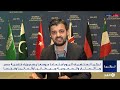 تصاعد التوترات في الضفة الغربية على رأس اهتمامات اجتماع إسطنبول.. 8 دول تتحرك وسط ترقب دولي