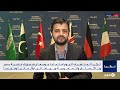 تصاعد التوترات في الضفة الغربية على رأس اهتمامات اجتماع إسطنبول.. 8 دول تتحرك وسط ترقب دولي