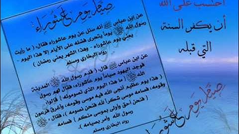 القارئ عبدالله السمرقندي عشائية رائعة لسورة الفاتحة وما تيسر من سورة يونس 4 محرم 1433هـ
