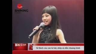 [VIETSUB] NINGNING - CHINA'S GOT TALENT 2011