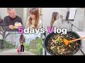 【Vlog】お休みの日&お仕事の日の5日間に密着!