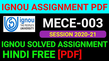 MECE 003 Solved Assignment 2021, MECE 3 Solved Assignment 2020-21 in Hindi, MECE 3 Assignment