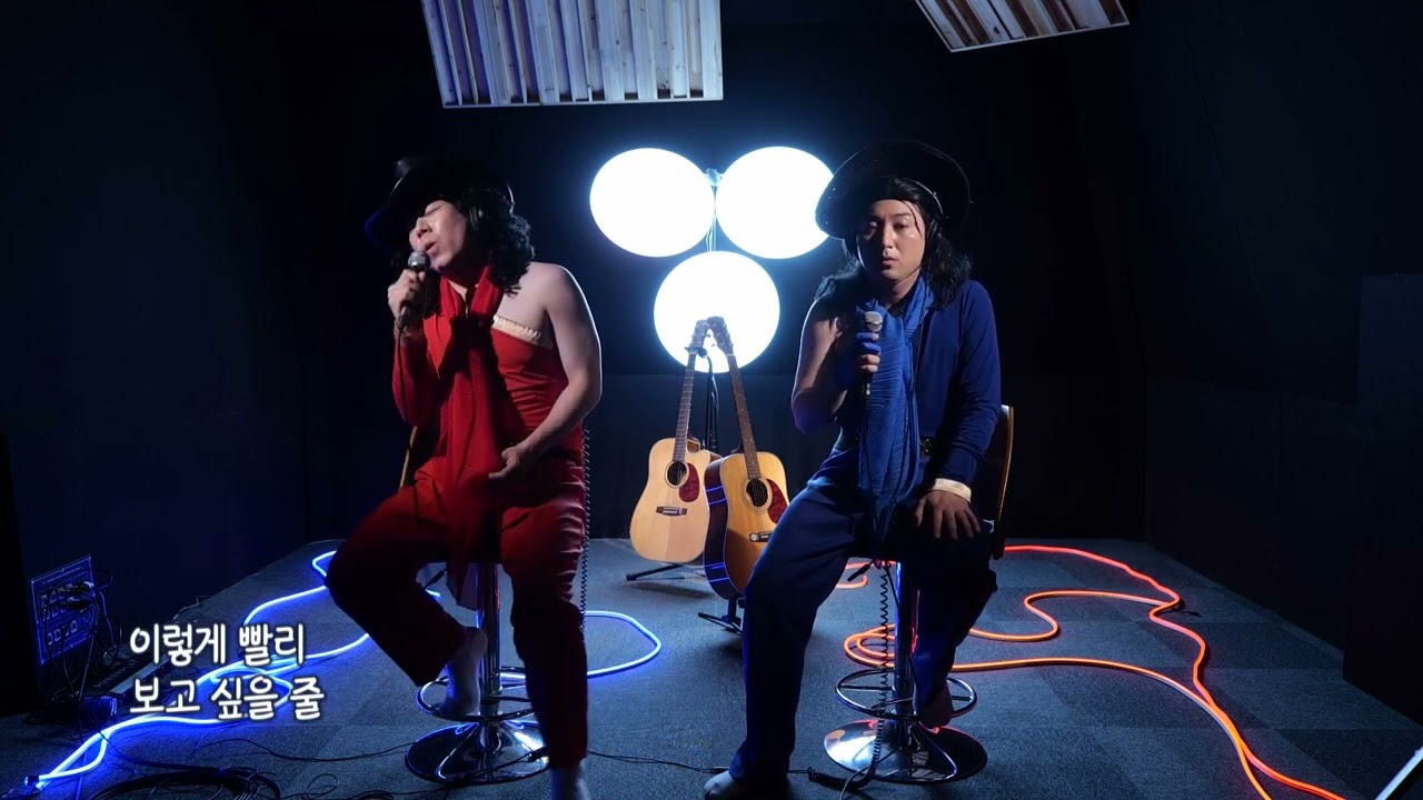 [놀면 뭐하니? 후공개] MSG 워너비 블라인드 오디션 풀영상  [양세찬, 황제성 - 좋니] (Hangout with Yoo - MSG Wannabe YooYaHo)