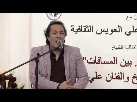 فلسطينى بدون موسيقى على الحجار