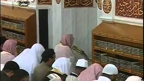 بكاء الشيخ حسين آل الشيخ في سورة الفاتحة