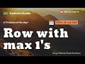 GFG-POTD | Row with max 1s using Java | 29 July 2024 | Array | Matrix | Data Structure | Java