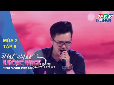 Video HTV HÁT MÃI ƯỚC MƠ|Xót xa trước cậu bé mất cha khi vừa... - youtube