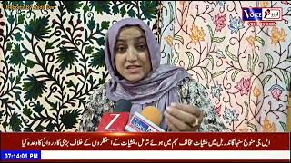 JK Women Employees Association Urges Government to Address Burning Issues of Women Workers and
