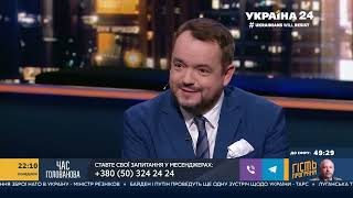 Маргулан Сейсембаев на телеканале Украина 24 Час Голованова