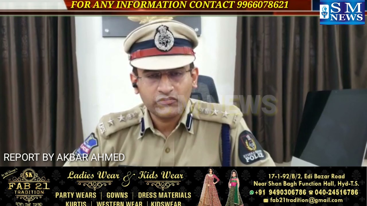 saturday 28th november job mela specially for womens S M NEWS