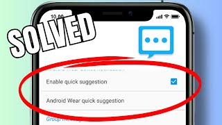 How to allow delivery confirmation for the next SMS