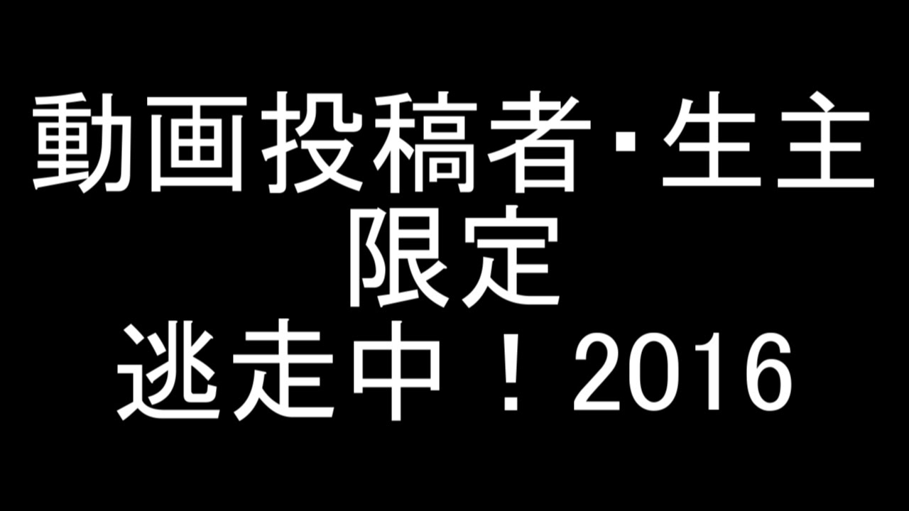 マインクラフトで逃走中サーバー公式アカウント Youtube網紅頻道詳情與完整數據分析報告 Noxinfluencer提供支持