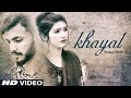 Khayal  official  waqas malik  asad roshi  love story 2023  latest punjabi sad song 2023