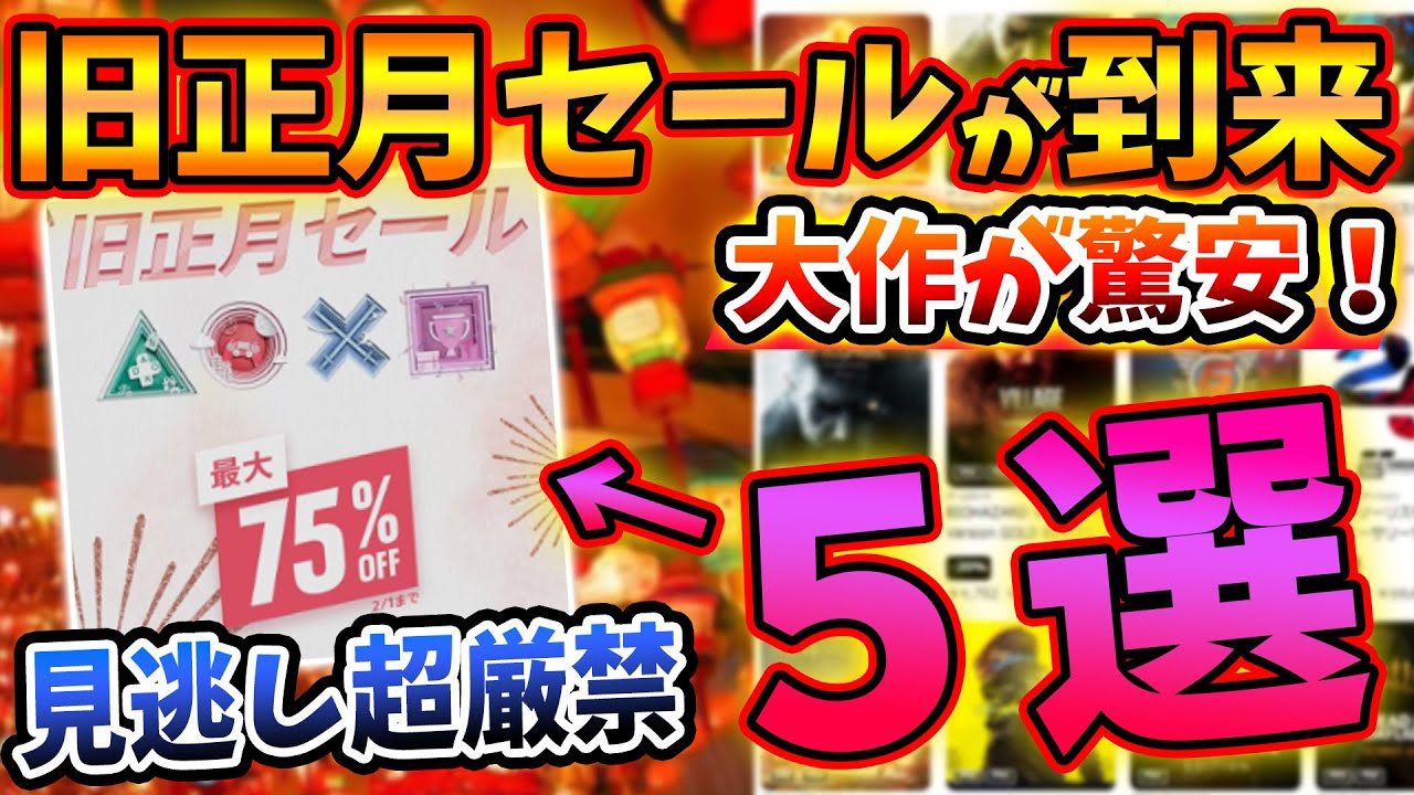 ストレートプレイ＊お値下げ中！！ 知育玩具