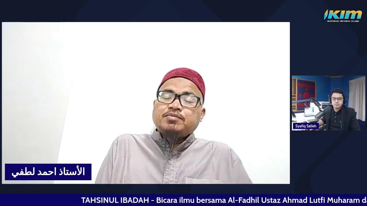 TAHSINUL IBADAH - 