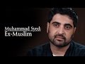 فيديو: Muhammad Syed: Ex-Muslim http://youtu.be/xDIR3GhXszo