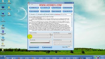 สอน Visual Basic 6(VB6) ThaiTextToSpeech[ตอนที่ 1] - www.HOSMCV.com