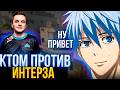 CT0M ПРОТИВ ИНТЕРЗА В ПРЕМЕ (CS2) #ct0m #cs2 #ктом