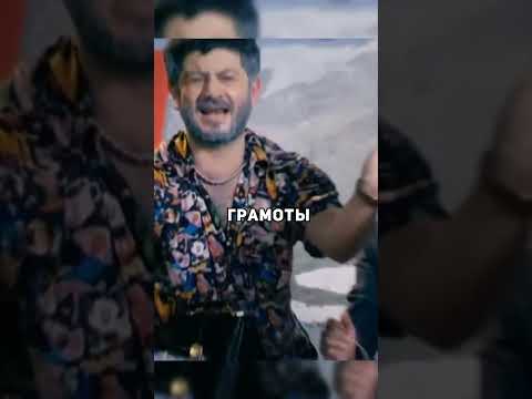 Жорик Вартанов - Мамой клянусь. #нашараша #юмор #shorts